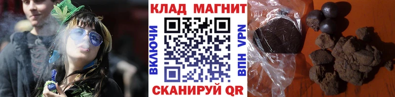 Магазины продажи наркотиков Дыгулыбгей Гашиш  Мефедрон 