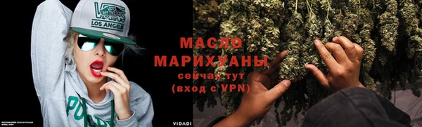гидропоника Арсеньев