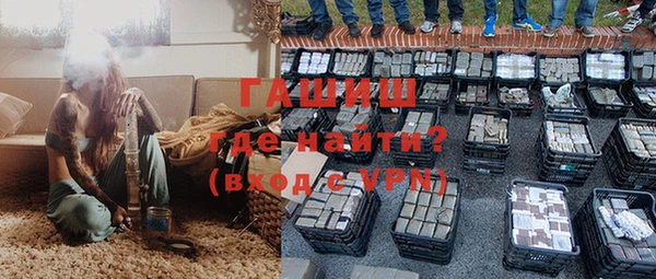 бошки Аркадак