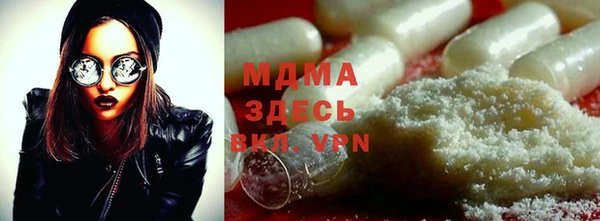 бошки Аркадак
