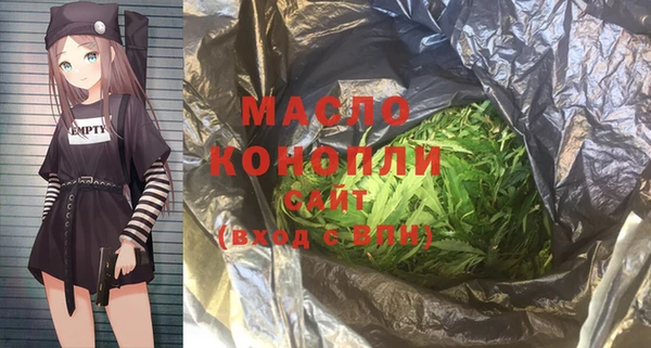 гидропоника Арсеньев
