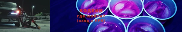 гидропоника Арсеньев