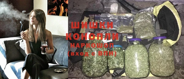 гидропоника Арсеньев