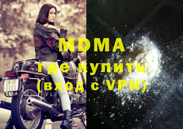 бошки Аркадак