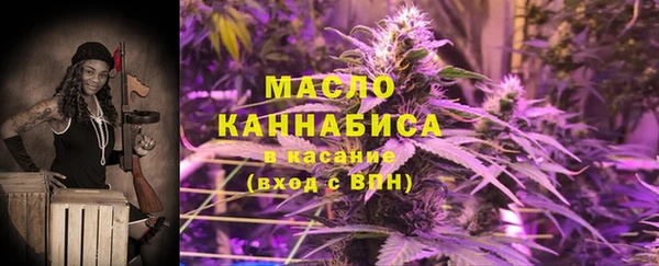 гидропоника Арсеньев