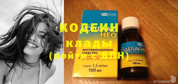 гидропоника Арсеньев