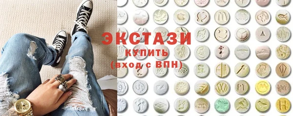 бошки Аркадак