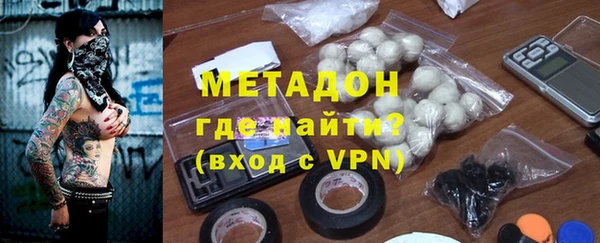 гидропоника Арсеньев