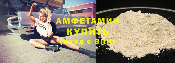 гидропоника Арсеньев