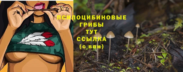мефедрон мука Армянск