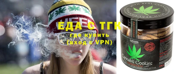 бошки Аркадак