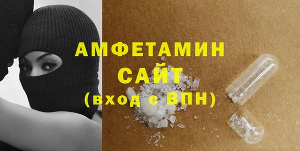 гидропоника Арсеньев