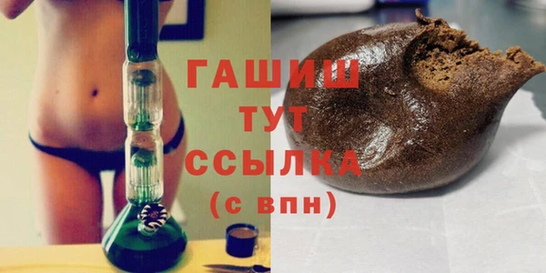 бошки Аркадак
