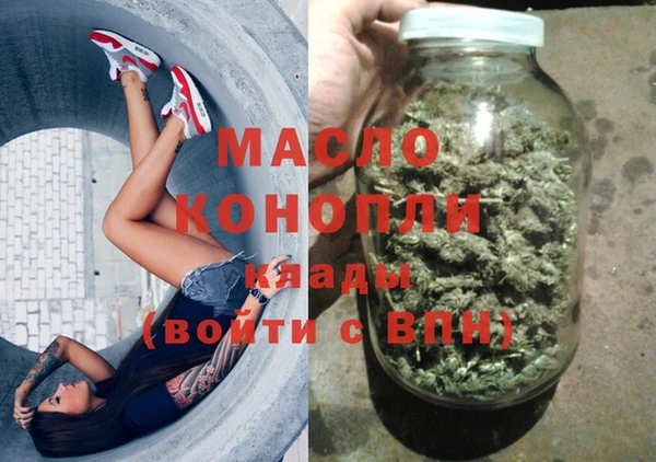бошки Аркадак