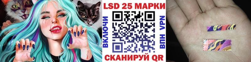Наркотические марки 1,5мг  Дыгулыбгей 