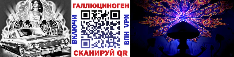 Псилоцибиновые грибы мицелий MEGA ONION Дыгулыбгей